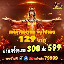 okbete ပလက်ဖောင်း Sportsbook Live Casino ဝင်ရောက်မှု